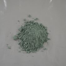 MAT 018- CARBONATO DE COBRE MALHA 200